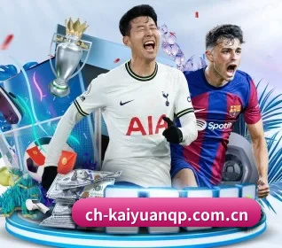 首页直播入口，热门比赛一键跳转观看 - 多运动项目内容板块 - Kaiyuan Card Game