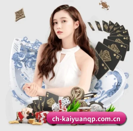 球星深度访谈专栏